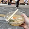 大阪ヘルスケアパビリオン ミライの食と文化