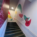 「ミシュカ」キッチン＆バー - 