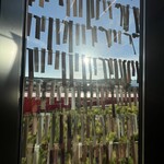 「ミシュカ」キッチン＆バー - 