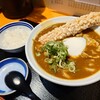 空飛ぶうどん やまぶき家 - 
