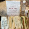 サンドイッチ工房 サンドリア 本店
