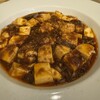 まかないや - 料理写真:四川風、麻婆豆腐