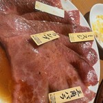 炭火焼肉ホルモン まるは - 