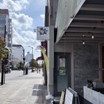 HOPJAPAN ビアレストラン郡山店 - 