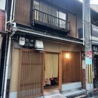 澤田 - 