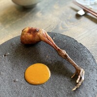 レヴォ - 