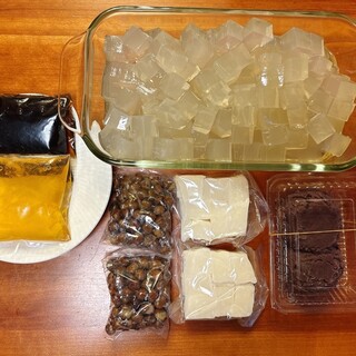 ところてん てん屋_1