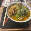 札幌味噌ラーメン専門店 けやき 新千歳空港店