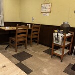 まかないや - 店内予約席