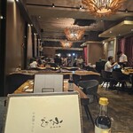 鮮魚 日本酒 えどわん - 