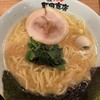 町田商店 - 料理写真: