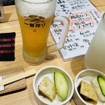 山里 - 