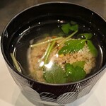 三岩 - 