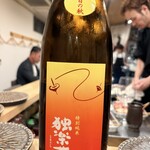 やきとり 鳥はし - 