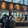 OYSTER FARM Hiroshima