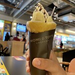 MOMI&TOY'S - 