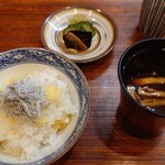 京料理 藤本 - 
