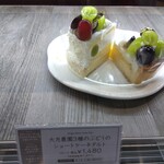 ラ・メゾン アンソレイユターブル パティスリー 武蔵小杉東急クスエア店 - 