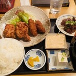 普通の食堂いわま - 