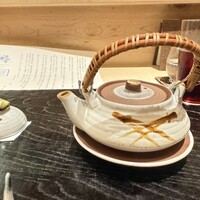 汐見 - 