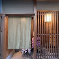 澤田 - 