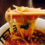 Tsukemen Ichimaruni - 