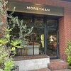 MORETHAN BAKERY