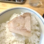 ホームラン亭 - 