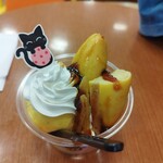 サーティワンアイスクリーム - 