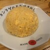 らーめん チョンマゲ 高知本店