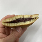 うさぎや 本店 - 