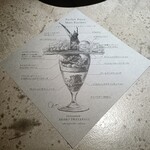 PATISSERIE ASAKO IWAYANAGI - 