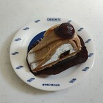 PATISSERIE ASAKO IWAYANAGI - 