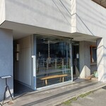 PATISSERIE ASAKO IWAYANAGI - 