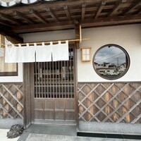 鮓 たいと - 