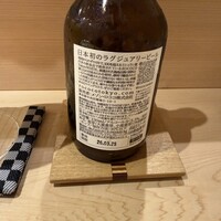 鮨 あかくら - 
