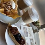 テラス ダニエル - 