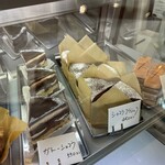 テラス ダニエル - 