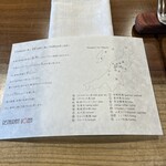 レストラン ウオゼン - 地元との繋がり