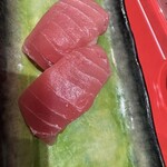 大衆すし 謹賀 - 