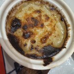 大衆すし 謹賀 - 