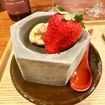 イタリア料理 今井 - 