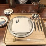 イタリア料理 今井 - 