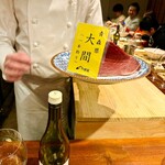 イタリア料理 今井 - 