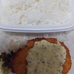 ほっともっと - 