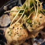 酒丸 - 