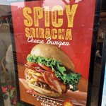 クア・アイナ ふかや花園プレミアム・アウトレット店 - 