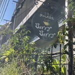 ティーハウス Berry Berry - 