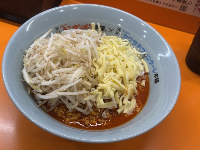 ニュータンタンページ IMG_8728-scaled.jpg