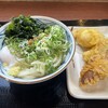 丸亀製麺 宇都宮インターパーク店